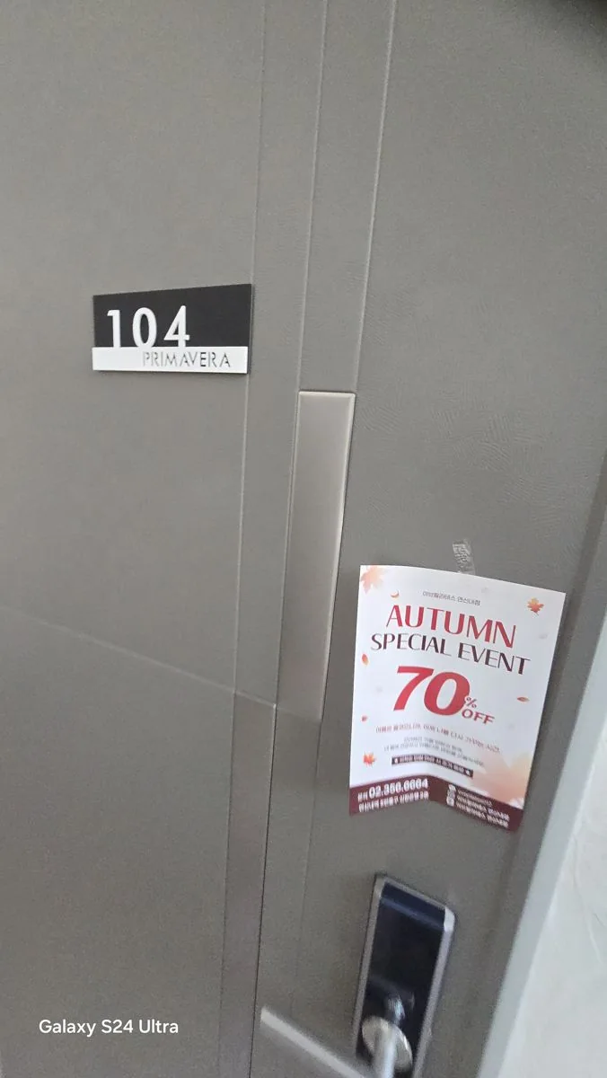 전단지 작업 사진